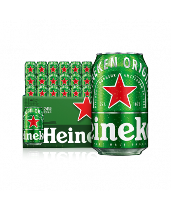 Heineken 330ml X 24 Cans