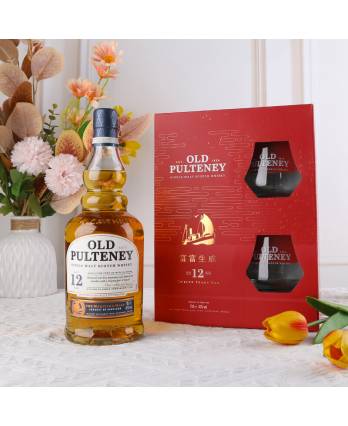 Old Pulteney 12 Years Old Single Malt Scotch Whisky Gift Set with 2 Glasses